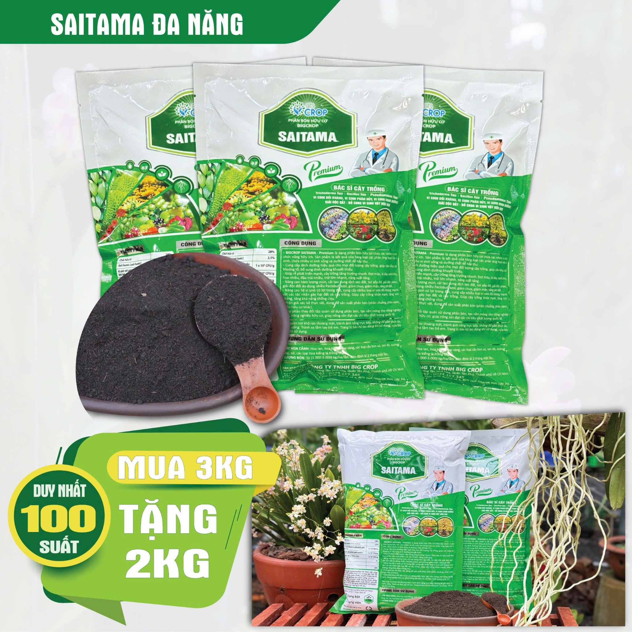Phân Bón Đa Năng Saitama (Dạng Bột)