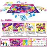 Combo 2 bộ đồ chơi lắp ghép Nhật bản