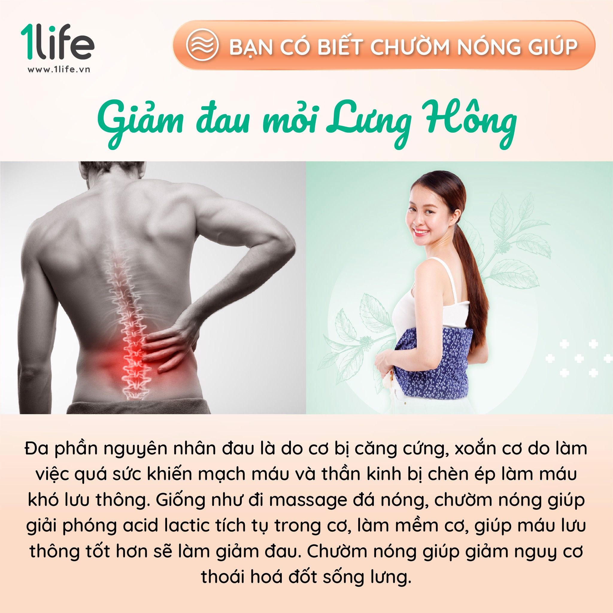  Quà Tết - Gối chườm thảo mộc 