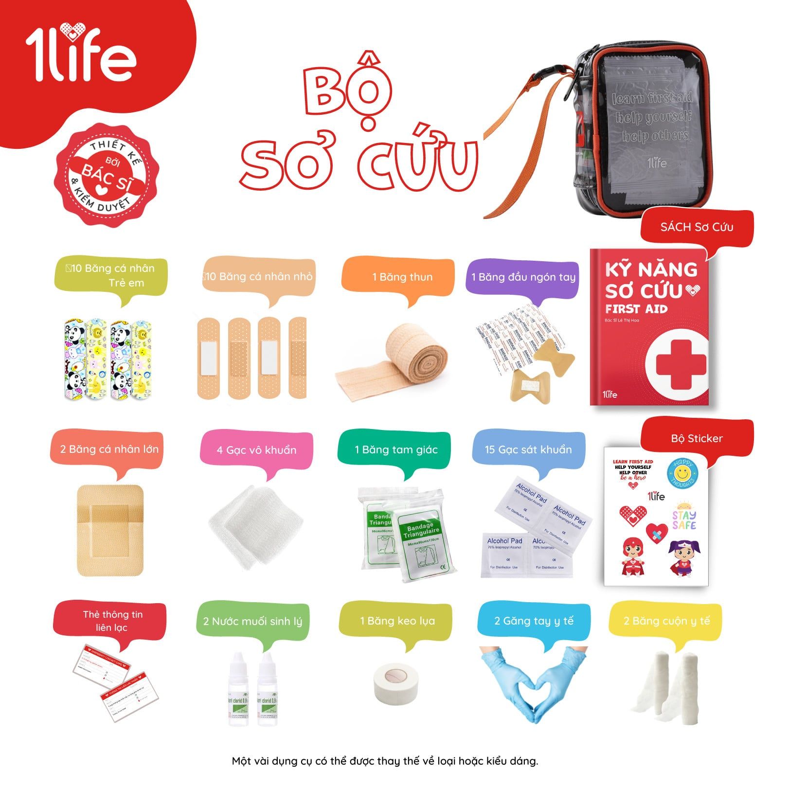  Bộ Túi Sơ Cứu Hero Màu Đen Cam - First Aid Kit (Black - Orange) 