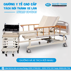 GIƯỜNG Y TẾ ĐA NĂNG -  TÁCH RỜI THÀNH XE LĂN - LUCASS GB-T243