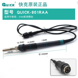  Tay hàn thay thế Quick 901RAA (969B+/3103/3104) 