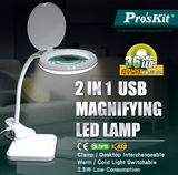  Kính lúp kẹp bàn Pro'skit MA-1010U (1.75X) 