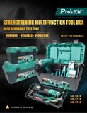  Hộp dụng cụ nhựa Pro'skit SB-1918 19" (470x230x220mm) 