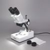 Kính hiển vi soi nổi Akeiyo SMP-2B LED (20X)