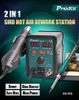  Máy hàn khò chỉnh nhiệt Pro'skit SS-979B (760W) 