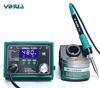  Máy hàn chỉnh nhiệt Yihua 939D+ 