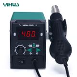  Máy khò chỉnh nhiệt Yihua 959D-I (700W) 