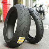  LỐP XE PIRELLI DIABLO ROSSO 4 (NEW) 120/180/190/200 CHÍNH HÃNG 