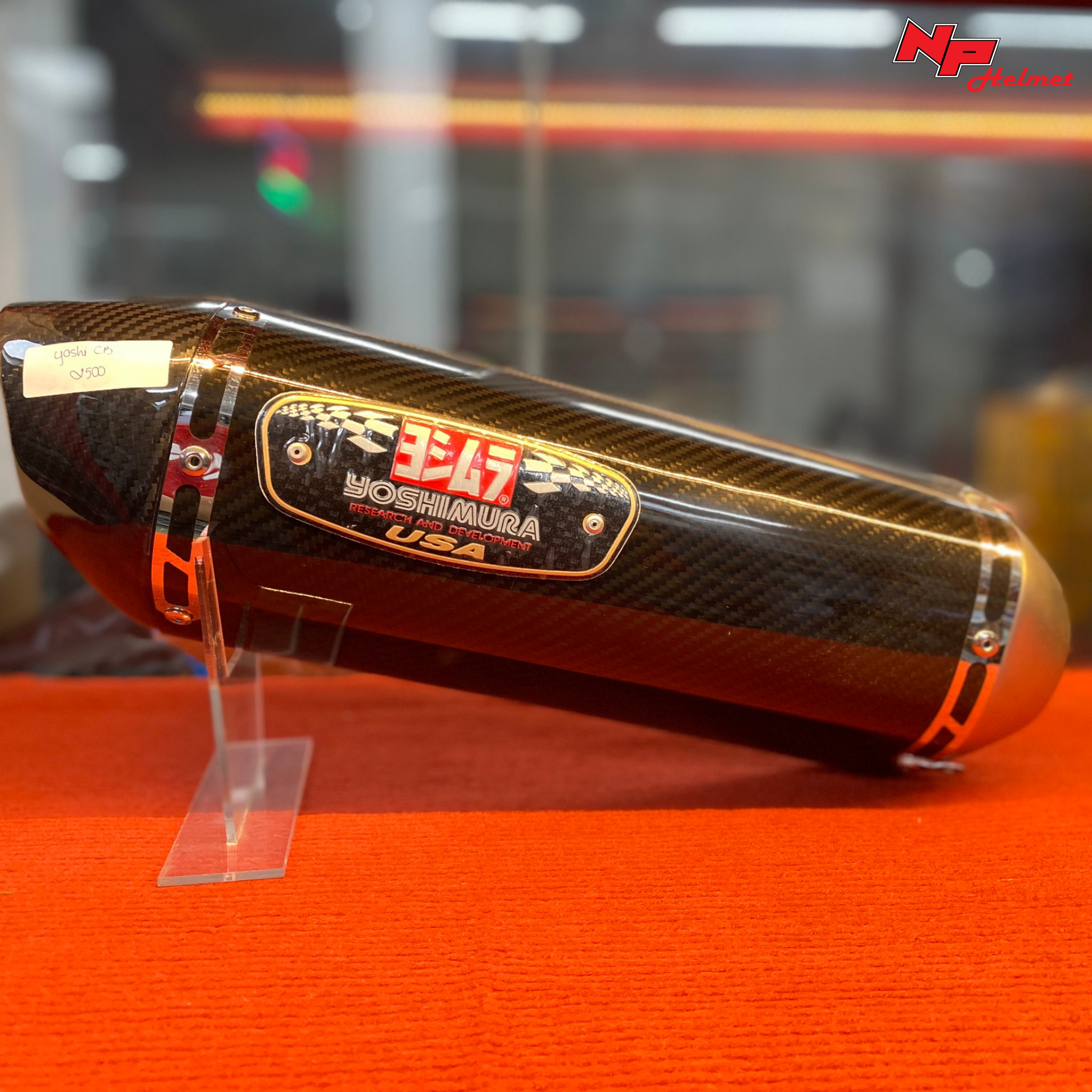  Pô Yoshimura R77 