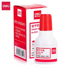 Mực Con Dấu DELI - Mực Nước Dùng Được Mọi Con Dấu 40ml
