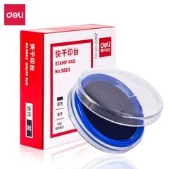 Khay Mực Đóng Dấu Và Lăn Tay - Khay Mực Deli Tròn Và Chữ Nhật