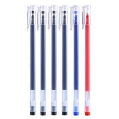 Bút Gel Viết Mượt 3 Màu – Thân Trong Suốt, Ngòi 0.5mm