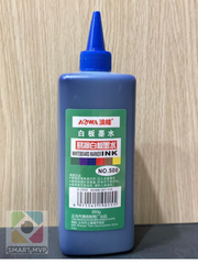 Mực Viết Bảng Trắng 500ml - Mực Đổ Bút Viết Bảng Trắng Chai Khổng Lồ Tiết Kiệm