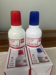 Mực Con Dấu DELI - Mực Nước Dùng Được Mọi Con Dấu 40ml