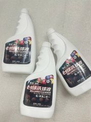 Nước Vệ Sinh Bóng Bida - Nước Lau Bi Bida Chai 500ml Chuyên Dùng Cho CLB