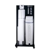 Hệ Thống Lọc Nước Đầu Nguồn Cao Cấp LS03U