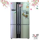 Tủ lạnh Mitsubishi MR-L78E-ST-V