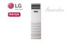 Điều hòa tủ đứng LG - APNQ24GS1A3/APUQ24GS1A3