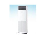 Điều hòa tủ đứng Daikin FVQ140CVEB/RQ140MY1+BRC4C65