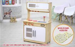 Bộ bếp gỗ tự nhiên Korea cao cấp cho bé