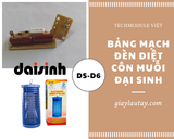 


																	 Bảng mạch tăng áp to cho đèn diệt muỗi Đại Sinh DS-D6 