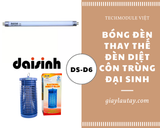 


																	 Bóng đèn thay thế cho đèn diệt muỗi Đại Sinh DS-D6 