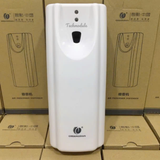 


																	 Máy xịt thơm phòng tự động hãng ChuangDian mã TMCD-6101 