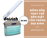 


																	 Bóng đèn thay thế cho đèn diệt côn trùng Đại Sinh DS-D82 