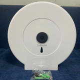 


																	 Hộp Đựng Giấy Vệ Sinh Cuộn Lớn Gắn Tường Hãng YIGAO Mã SP YG-618,YG-628 