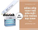 


																	 Bóng đèn thay thế đèn diệt côn trùng Đại Sinh DS-DS152 