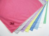


																	 KHĂN LAU ĐA NĂNG SCOTCH-BRITE™ MICROFIBER HIGH PERFORMANCE CLOTH 