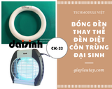 


																	 Bóng đèn thay thế  FC22W/ BL368 dùng cho đèn Đại Sinh DS-D22X/D (CK-22) 