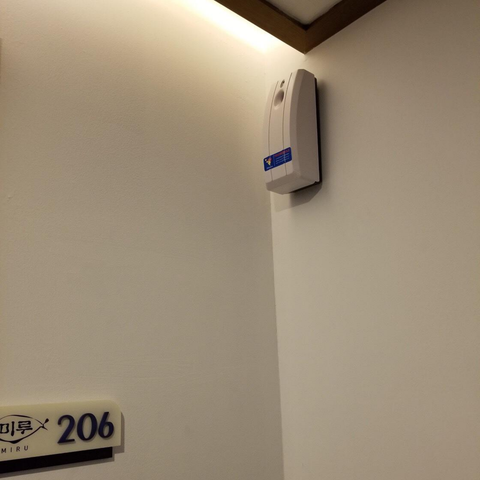 Máy xịt thơm phòng tự động hãng ChuangDian mã TMCD-6100A
