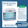  Đèn diệt côn trùng hãng ĐẠI SINH mã DS-DS152 