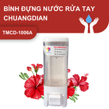 


																	 Bình Đựng Nước Rửa Tay Gắn Tường Yigao 