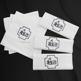 


																	 Khăn giấy ăn in logo BAMTORY IZAKAYA 