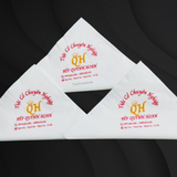 


																	 Khăn giấy ăn in logo BẾP QUỲNH HOAN 