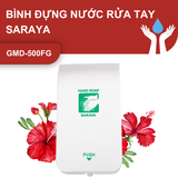 


																	 Bình đựng nước rửa tay hãng SARAYA NHẬT BẢN mã GMD-500FG 