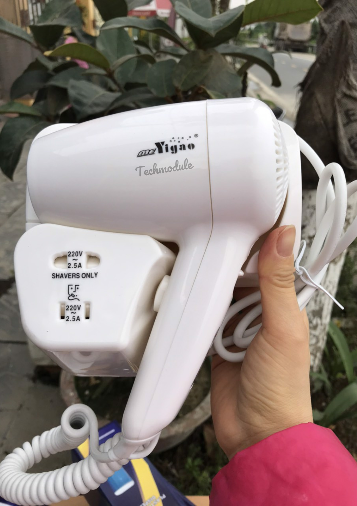  Máy sấy tóc treo tường hãng YIGAO mã TMYG-313D 