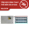  Tấm keo dính dùng cho đèn diệt côn trùng DS - D152G 