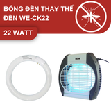 


																	 Bóng đèn thay thế  FC22W/ BL368 dùng cho đèn Đại Sinh DS-D22X/D (CK-22) 