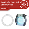 Bóng đèn thay thế  FC22W/ BL368 dùng cho đèn Đại Sinh DS-D22X/D (CK-22) 