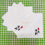 


																	 Khăn giấy ăn in logo NHÀ HÀNG HAIKONG 