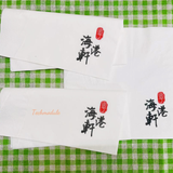 


																	 Khăn giấy ăn in logo NHÀ HÀNG HAIKONG 