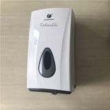 


																	 Hộp đựng giấy ăn treo tường hãng ChuangDian mã TMCD-8177A 