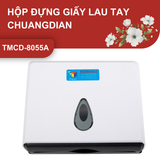 


																	 Hộp đựng giấy lau tay hãng ChuangDian mã TMCD-8055A 
