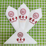 


																	 Khăn giấy ăn in logo KOREA BBQ RESTAURANT 