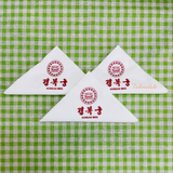 


																	 Khăn giấy ăn in logo KOREA BBQ RESTAURANT 