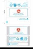 


																	 Khăn vải ướt màng OPP in logo NHÀ ĂN CƠ QUAN BỘ TƯ LỆNH 